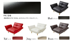 LeisureMax Reclining Couch Sofa - Mr Nanyang