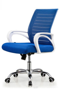 Office Swivel and Bow Chair - Mr Nanyang