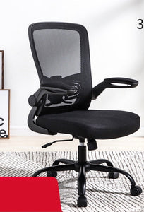 Student Chair, Adjustable Writing Chair Desk, Swivel Chair - Mr Nanyang